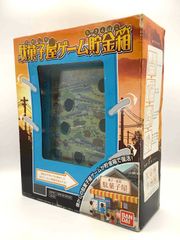駄菓子屋のゲーム貯金箱 バンダイ 昭和レトロ 外箱ナシ - メルカリ