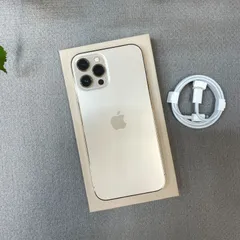 iPhone12 Pro Max 256Gb ゴールド 国内SIMフリー 送料無料