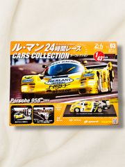 新品未使用】ル・マン24時間レース CARS COLLECTION Vol.02 Mazda 787B