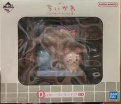 BANDAI SPIRITS 一番くじ ちいかわ なんかほっこり ちいかわの湯 D賞 かわいい?洗い場フィギュア