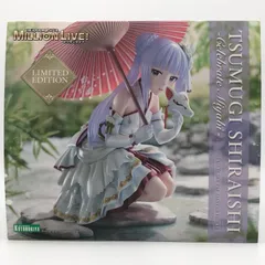 2026年最新】白石紬 セレブレイト・ミヤビの人気アイテム - メルカリ