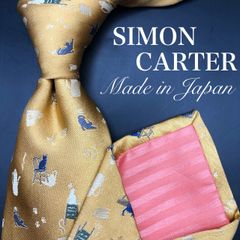 極美品】CELINE セリーヌ ネクタイ 総柄 ゴールド グリーン ロゴ