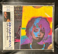 Capitol Jax刻印,輸入盤CD】Donald Byrd 「Fancy Free」 ドナルド