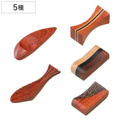 箸置き 柿の種 つづみ 魚 ひさご黒線 ひさごツートン椰子 木製 天然木 箸置 （ はしおき カトラリーレスト 木 箸休め カトラリー置き 箸 置き レスト カトラリー 箸枕 シンプル 無地 木目 ） )