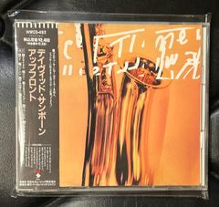 Capitol Jax刻印,輸入盤CD】Donald Byrd 「Fancy Free」 ドナルド