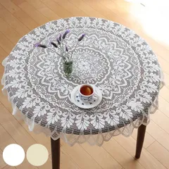 テーブルクロス 93cm 撥水加工 円 レース 日本製 （ テーブル掛け 円形 ポリエステル 撥水 テーブル 食卓 クロス 丸 机 マット シート ラウンド おしゃれ かわいい レース柄 白 ベージュ ） )のサムネイル