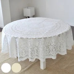 テーブルクロス 150cm 撥水加工 円 総レース 日本製 （ テーブル掛け 円形 ポリエステル 撥水 テーブル 食卓 クロス 丸 机 マット シート ラウンド おしゃれ かわいい レース 白 ベージュ ） )