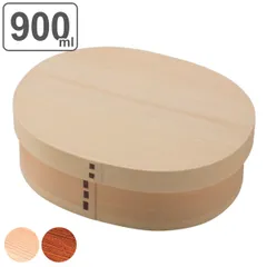 弁当箱 曲げわっぱ 1段 900ml 大判 （ 木製 ランチボックス 弁当箱 一段 わっぱ 大人 男子 大容量 弁当 お弁当 仕切り付き ゴムバンド付き 男性 ）)のサムネイル