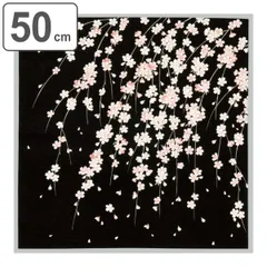 風呂敷 お弁当 50cm 綿小ふろしき しだれ桜 （ 風呂敷き ふろしき お弁当包み 50センチ ランチクロス 和柄 綿 日本製 弁当 包み 弁当包み 小風呂敷 和風 手土産 マルチクロス タペストリー ）)