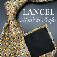 【美品】LANCEL ネクタイ ドット 総柄 小紋柄 イエロー 黄 ブルー 青