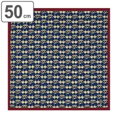 風呂敷 ランチクロス お弁当 50cm 中巾 粋勢 小ふろしき こま （ 風呂敷き ふろしき お弁当包み 50センチ 和柄 綿 日本製 弁当 包み 弁当包み 小風呂敷 和風 手土産 マルチクロス タペストリー ）)