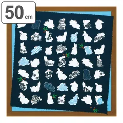 風呂敷 ランチクロス お弁当 50cm 中巾 綿 小ふろしき うさぎと小紋 （ 風呂敷き ふろしき お弁当包み 50センチ 綿 日本製 弁当 包み 弁当包み 小風呂敷 和風 タペストリー ブックカバー ティッシュカバー ）)