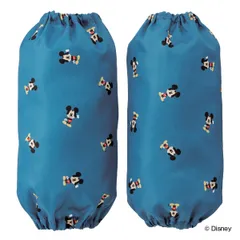 子供用 腕カバー ミッキーマウス 2枚入り 食事 おえかき （ アームカバー 食事用アームカバー 袖カバー お絵描き 撥水加工 食事用 カバー 汚れ防止 洗える こども 子ども キッズ ミッキー キャラクター ）)