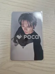 TXT ヨンジュン NO LABELS: PART 01 SET-UP B