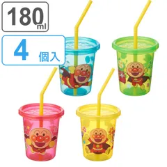 ストローカップ アンパンマン Ｓ 180ml 4個 セット ベビー コップ キャラクター （ カップ ストロー ストローコップ ストロー付きコップ フタ付き ストローマグ タンブラー マグ 子供 キッズ プラスチック ）)