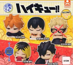 2026年最新】ハイキュー おねむたん 日向の人気アイテム - メルカリ