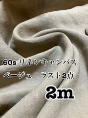 Item thumbnail for item e78636ea-a7f7-4d34-b6fc-95ba1185db82