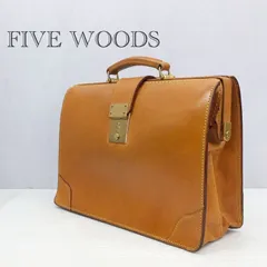 FIVE WOODS ファイブウッズ レザーダレスバッグ ビジネス バッグ 革  ブラウン  メンズ 鞄 _234067のサムネイル