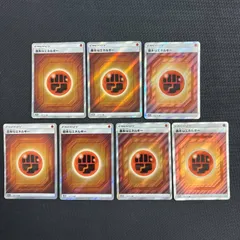 2026年最新】闘エネルギーの人気アイテム - メルカリ