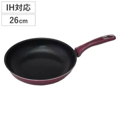 フライパン 26cm IH対応 ダイヤモンドコート すべすべ超かる～いフライパン２ （ IH ガス火 対応 浅型 軽量 アルミ 炒め鍋 26 センチ いため鍋 26センチ アルミフライパン 丸 片手 軽い ）)のサムネイル