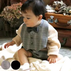 ギフトセット Lien de famille フォーマル 2点 スタイ ブルマ 男の子 出産祝い （ ギフト セット よだれかけ ベビーパンツ 贈り物 お祝い おしゃれ 赤ちゃん ベビースタイ かぼちゃパンツ プレゼント かわいい ） )