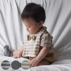 スタイ Lien de famille フォーマル ベスト 男の子 出産祝い （ よだれかけ ベビースタイ 前掛け エプロン 綿 赤ちゃん プレゼント おしゃれ ベビーエプロン お食事エプロン ベビー ベスト風 蝶ネクタイ かわいい ）)