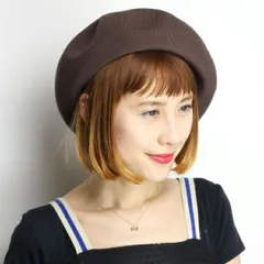 ベレー帽 春 夏 帽子 レディース 大きめゆったりシルエット サマーニット 通気性抜群 日本製 ブラウン 【MB】
