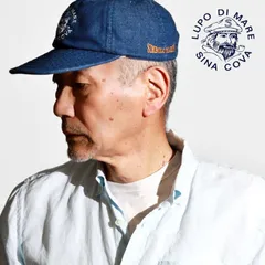 SINACOVA (シナコバ) キャップ メンズ デニム 帽子 フラットバイザー 大きいサイズ オールシーズン プレゼント 日よけ ブルー 【MB】のサムネイル