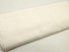 Item thumbnail for item 7b729b58-c095-4790-a1a3-ac4024484d8a