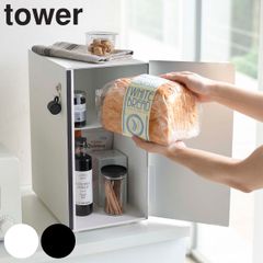 タワー tower バッグインボックス ウォーターサーバー - メルカリ