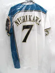 2026年最新】西川遥輝ユニフォームの人気アイテム - メルカリ