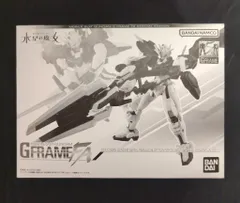 バンダイ GフレームFA ガンダムエアリアル(改修型)&ガンダム・キャリバーン用オプションパーツセット