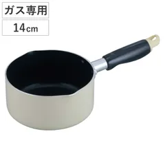 ミニミルクパン 14cm ガス火専用 フルリ （ ミニ フライパン ガス火 直火 専用 アルミ製 ミルクパン 片手鍋 アルミ 片手なべ 鍋 小さい なべ 注ぎ口付き 両口 アルミフライパン 小鍋 14 センチ ）)のサムネイル