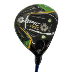 2026年最新】エピックフラッシュサブゼロの人気アイテム - メルカリ