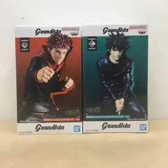未開封 呪術廻戦 Grandista 虎杖悠仁 伏黒恵 フィギュア セット【M4175-003】