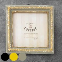 フォトフレーム スクエアフォトフレーム （ 写真立て フォトスタンド おしゃれ 壁掛け 置き型 卓上 アンティーク 正方形 写真入れ 写真 フォト フレーム 額 スクエア 四角 ）)