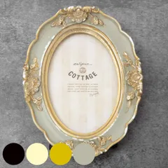 フォトフレーム オーバルフォトフレーム （ 写真立て フォトスタンド おしゃれ 壁掛け 置き型 卓上 アンティーク 丸 写真入れ 写真 フォト フレーム 額 円形 ）)