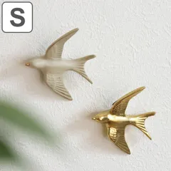 2026年最新】ウォールデコ バードの人気アイテム - メルカリ