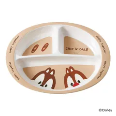 ランチプレート 26cm チップ＆デール プチフレンズ プラスチック （ 食洗器対応 お皿 プレート 仕切り皿 メラミン食器 皿 子供用食器 樹脂製 メラミン 軽い 割れにくい キャラクター かわいい ディズニー ）)
