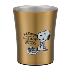 タンブラー 250ml スヌーピー PEANUTS ステンレス （ ステンレスタンブラー ステンレス製 保温 保冷 カップ コップ 真空二層構造 ホット アイス 会社 オフィス コーヒー 紅茶 お茶 キャラクター ）)