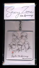 Sexy Zone 21年SZ10TH アクリルキーホルダー