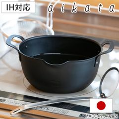 イタリア製 高級 10/18ステンレス 蓋付き 両手鍋 イタリア製 高級 10/18ステンレス 蓋付き 両手鍋 | Mercari