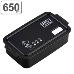 弁当箱 1段 650ml PEANUTS スヌーピー STOCK&LUNCH （ SNOOPY お弁当箱 ランチボックス 食洗機対応 レンジ対応 一段 銀 AG 食洗機OK レンジOK 冷凍 仕切り付き 保存容器 お弁当 弁当 密閉 容器 日本製 ）)のサムネイル