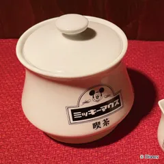 シュガーポット 340ml ミッキーマウス 喫茶 磁器 （ 砂糖入れ キッチン小物 カフェ雑貨 キャニスター お茶用品 レトロ ティーウェア 砂糖 シュガー ティータイム ミッキー ディズニー キャラクター ）)