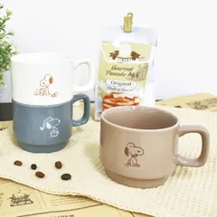 マグカップ 250ml スタッキング スヌーピー PEANUTS 磁器 （ 食洗機対応 電子レンジ対応 コップ カップ マグ コーヒーカップ コンパクト コーヒー 紅茶 ポタージュ おしゃれ テーブルウェア キャラクター ）)