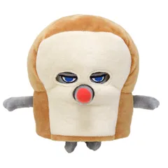 ぬいぐるみ パンどろぼう 着脱 （ ヌイグルミ 着脱式 雑貨 インテリア ベビー 赤ちゃん 女の子 男の子 プレゼント ギフト かわいい キャラクター 縫いぐるみ 人形 ふわふわ 癒しグッズ 子ども キッズ 出産祝い ）)