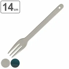ダルトン ケーキフォーク 14cm エナメル ステンレス （ DULTON フォーク 洋食器 カトラリー 日本製 高級感 ステンレス製 レトロ デザート ケーキ ティータイム キッチン用品 ） )のサムネイル