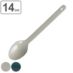 ダルトン ティースプーン 14cm エナメル ステンレス （ DULTON スプーン 洋食器 カトラリー 日本製 高級感 ステンレス製 レトロ デザート コーヒー 紅茶 ティータイム キッチン用品 ） )のサムネイル
