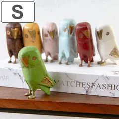 オブジェ フクロウ Sサイズ マスコット 木製 （ ふくろう 鳥 かわいい マンゴーウッド 真鍮 アンティーク 梟 トリ 天然木 玄関 デスク おしゃれ インテリア ハンドメイド 置物 雑貨 グッズ 木彫り ） )