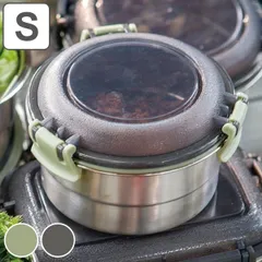 ダルトン フードコンテナー ラウンド Sサイズ SS （ DULTON 保存容器 350ml ステンレス製 ステンレス保存容器 キッチン用品 食洗機対応 フードコンテナ キッチン雑貨 食品保存 丸型 冷蔵庫 保存 容器 ふた付き アウトドア おしゃれ ） )のサムネイル